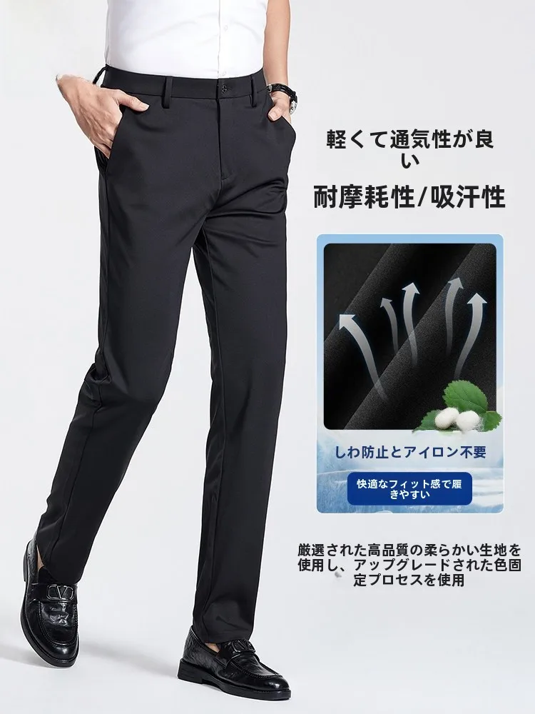 カーゴパンツ メンズ コーデの選び方｜シルク製パンツが解決する夏の悩み