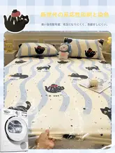 純綿ベッドカバー【全包タイプ・防滑・子供用】