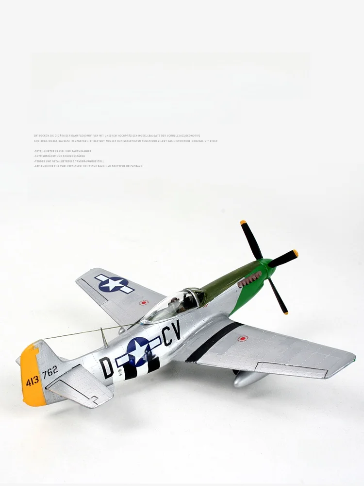 飛行機 おもちゃ を選ぶとき、どうやって決める？