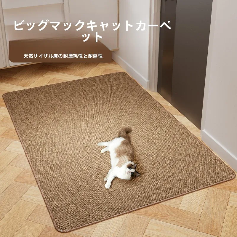 猫用 猫爪マット一体型：耐摩耗性とソファ保護の実証データ