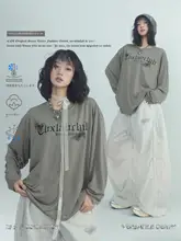 極上の柔らかさ冷感衣【防紫外線・涼感・女性用】