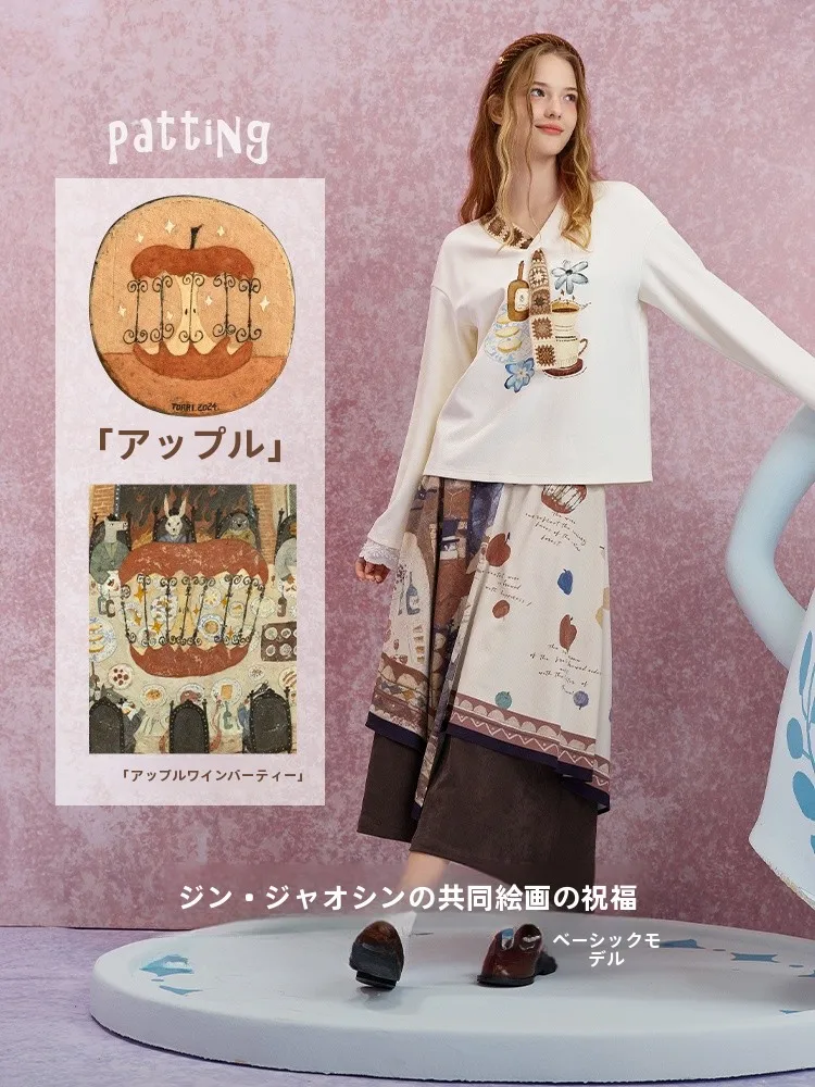 4月半ばに着る服の選び方って、本当に難しい？