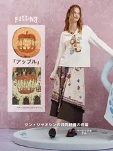 春用のしたデザインのスカート風九分丈ワイドパンツ【おしゃれなバリエーション】（セットアップ対応）