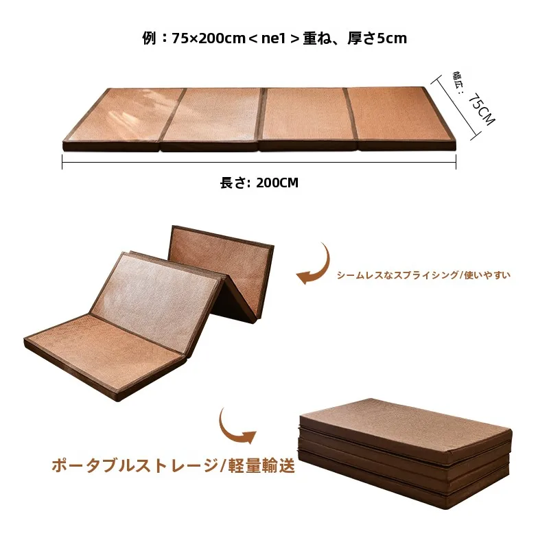折りたたみこたつを選ぶときに迷うなら、この1つのマットが解決する？