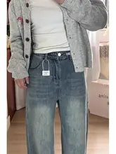 ヴィンテージ風ハイウエストストレートデニムパンツ【ゆったりしたシルエット・大きいサイズ・春用】（セットアップ対応）