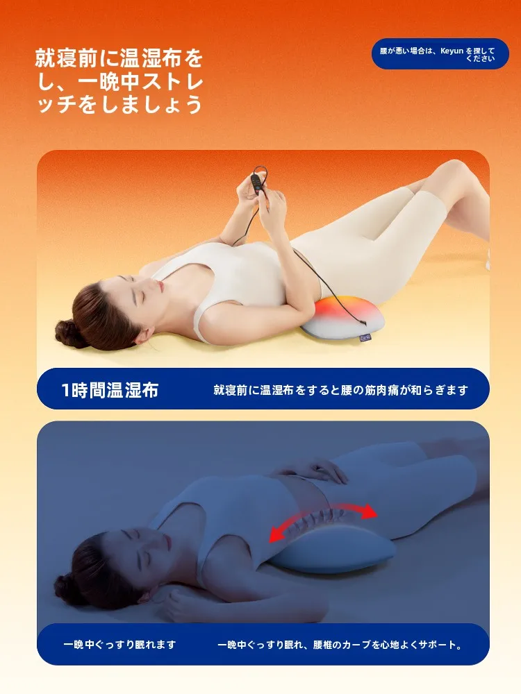 妊娠中ヒップシートの正しい使い方：腰痛予防と体の歪み対策