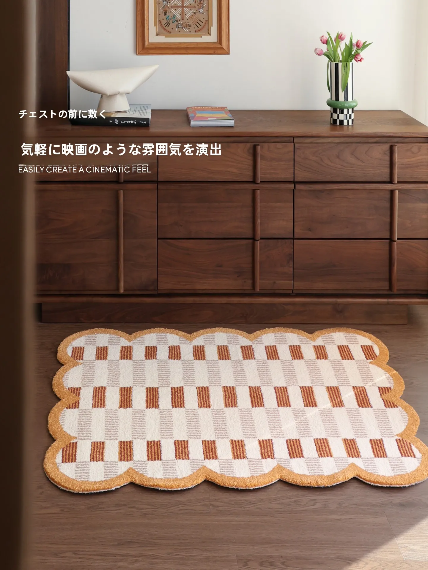 カラフルなヴィンテージ風玄関マット：中古風デザインと防滑性能の実用性を検証