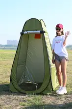 アウトドア用シャワーテント【移動式トイレ・更衣室・防寒仕様】