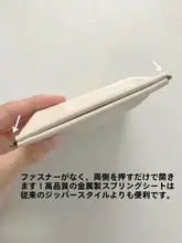 小物収納ポーチ【多機能・コイン・お札・学生用・ナプキン収納可】