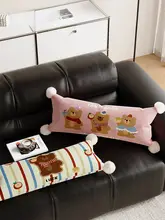 可愛らしい少女風ピンクの抱き枕【カートゥーンデザイン・家庭用・ソファ用】