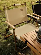 步林 ガイドシリーズ アウトドア折りたたみチェア【キャンプ・ビーチ・釣り用】