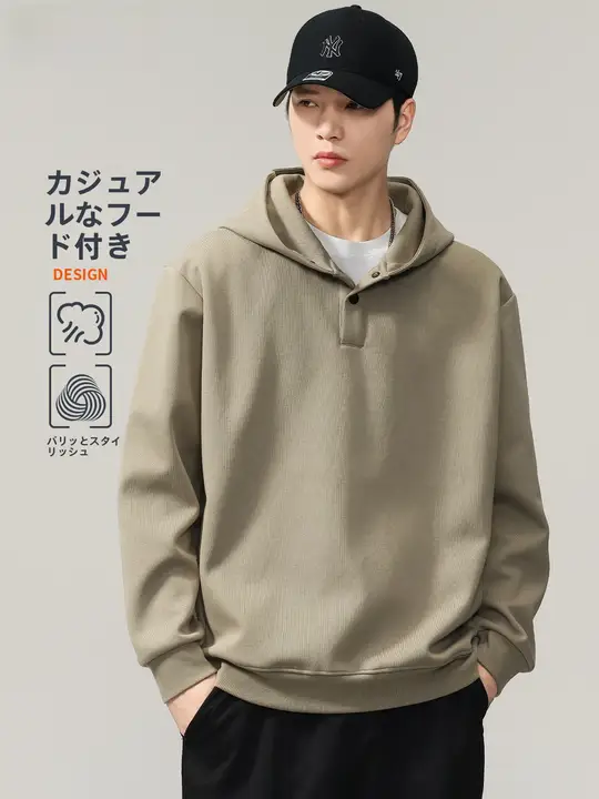 半開きボタン付きフード付きパーカー【メンズ・春秋用・カジュアルデザイン】