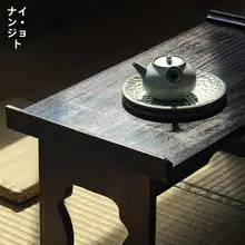 和風木製テーブル シンプルモダン ティーテーブル