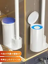 壁掛け式使い捨てトイレブラシ【隅々までお掃除・衛生的】（セットアップ対応）