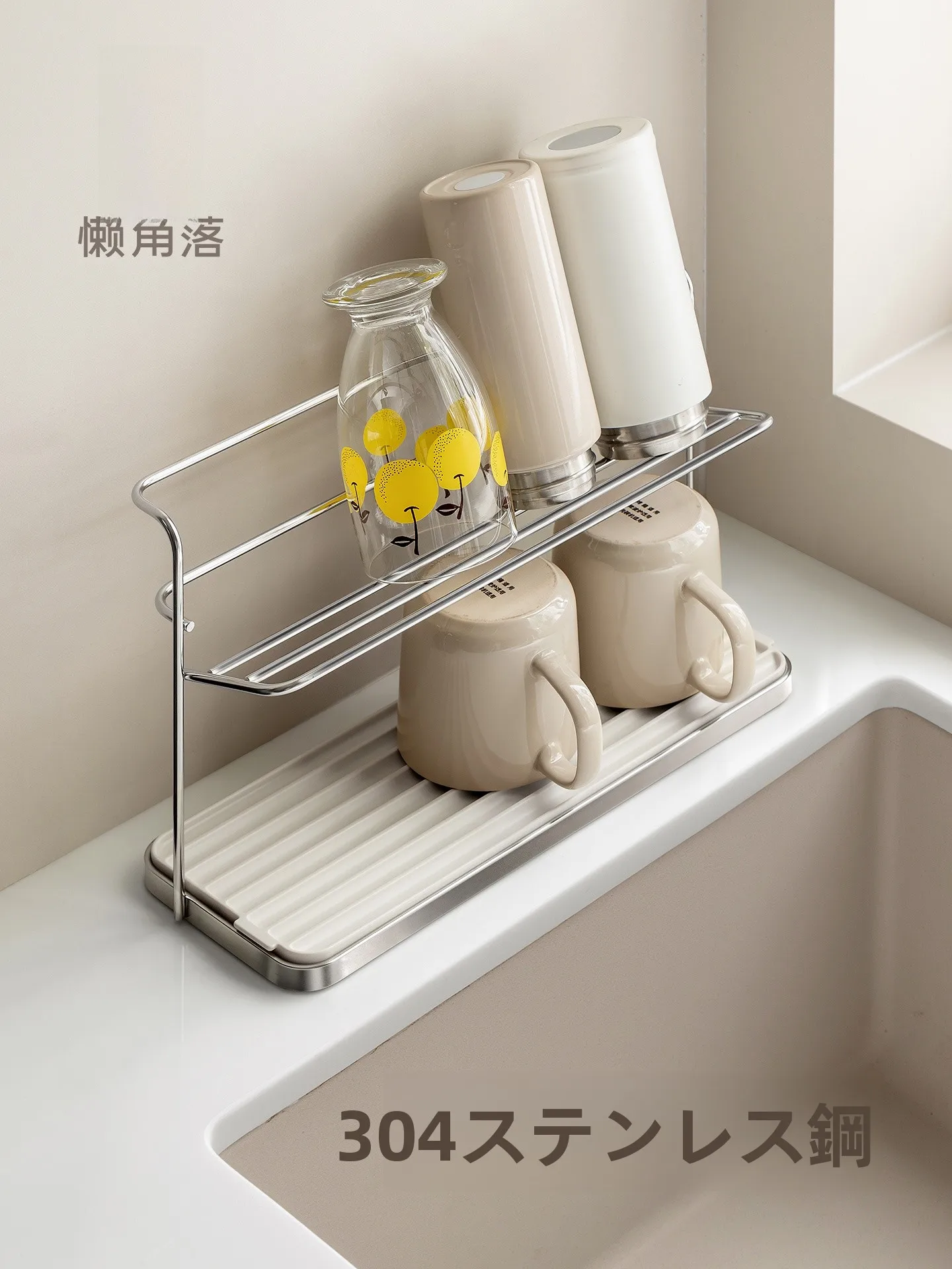 キッチンをスッキリ整理！TAOの収納グッズおすすめ　完全ガイド
