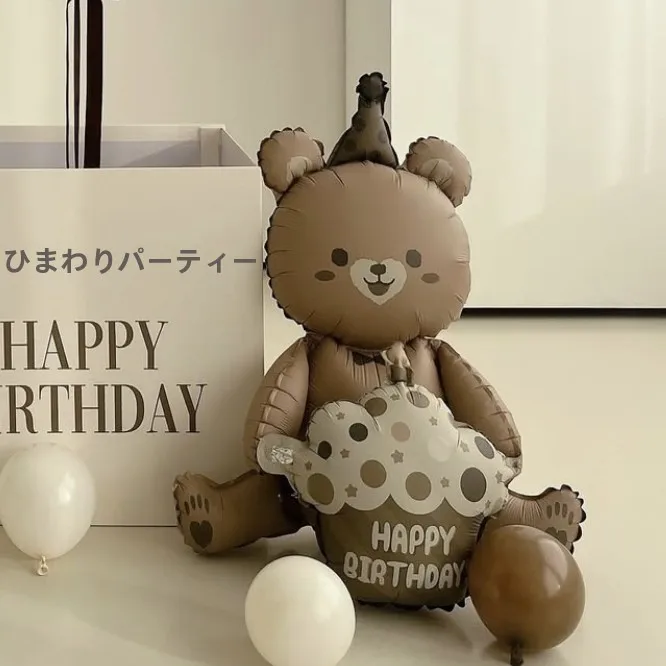 可愛い茶色のクマ型アルミ風船：誕生日に贈る女の子向け装飾風船の選び方と実用性