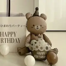 可愛い茶色のクマ型アルミ風船【誕生日・女の子用・装飾用】