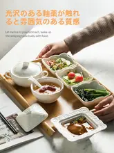 食器セット 一人分 陶器 蓋付き ボウル 皿 妊婦用