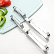 果物と野菜用皮むき器【家庭用・多機能・コンパクトデザイン】