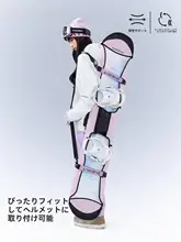 N&N 厚手のスノーボード用収納バッグ【ショルダー付き・ヘルメット掛け対応】