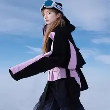 黒のスキーウェア【女性用・秋冬対応・スタイリッシュ・二部構成】（セットアップ対応）