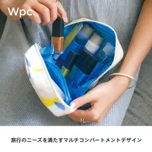 防水・携帯便利な洗面用具収納ポーチ【大容量・多機能・旅行用】