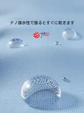 雨晴兼用 日傘 UVカット 大型 自動折りたたみ