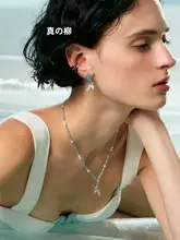 マーメイドデザインのアクアマリンネックレス【女性用・デコルテに美しく・ビーチアクセサリー】
