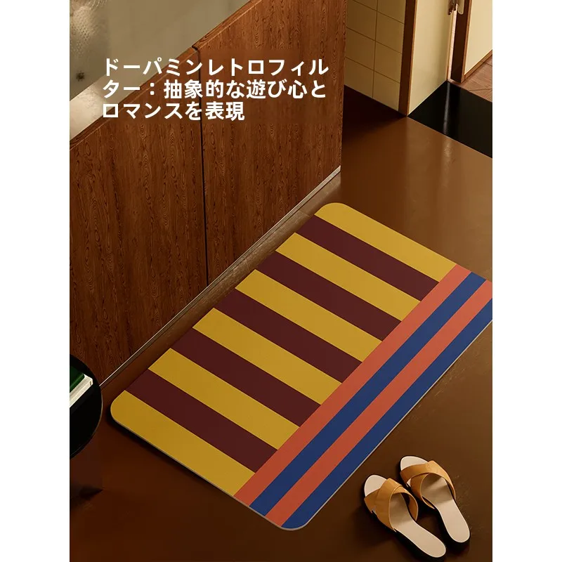 バスルームマット 滑り止め 洗面所用 珪藻土 吸水速乾 中古風の実用性と性能解析