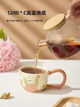 かわいいデザインのマグカップ【陶製・カートゥーン・オフィス用・家庭用】