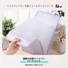 国誉 多層A4ファイル整理バッグ【クリアポケット・学生用・書類収納】