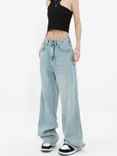 淡いブルーのデニムパンツ【直筒・フレア・春夏用・極上の柔らかさ】（セットアップ対応）