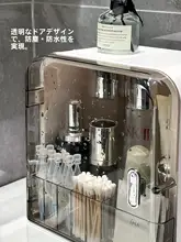 洗面台用収納ラック【防水・化粧品収納・ミラー横用】