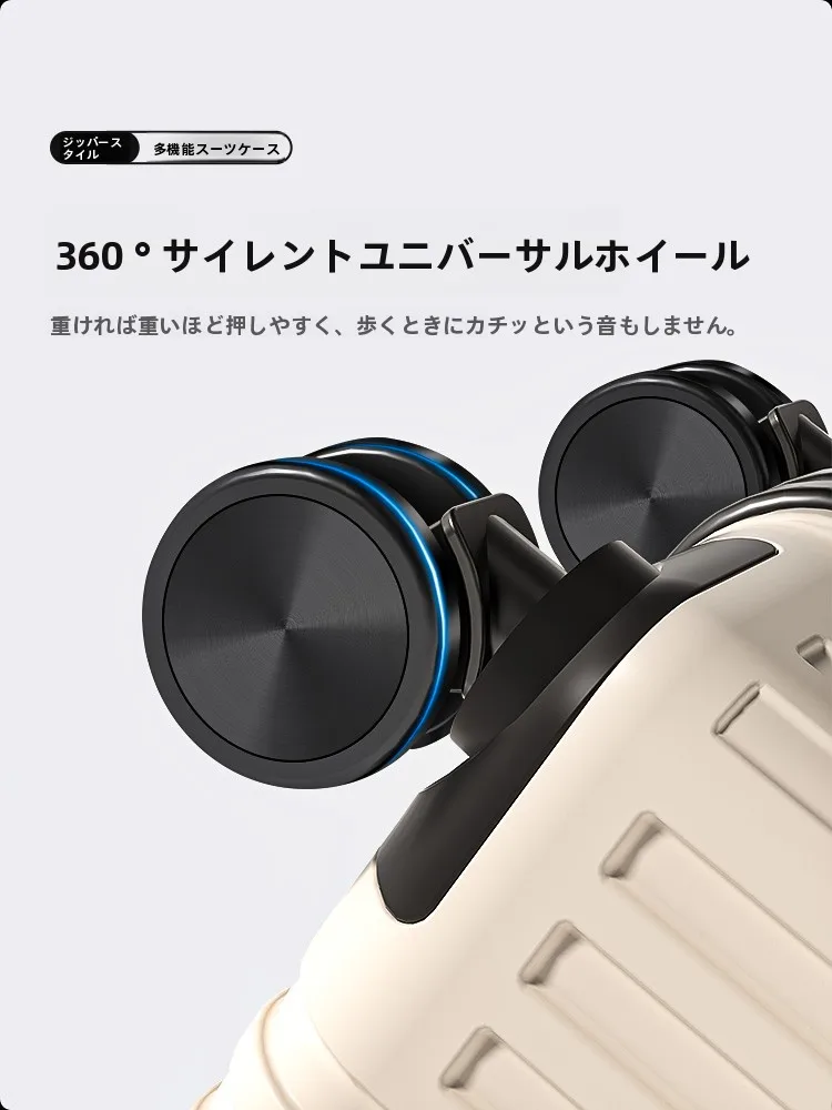 スーツケース 20inch トロリーケース 女性用：硬質構造とUSB充電機能で実用性を最大化