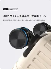 スーツケース 20inch トロリーケース 女性用 2025 新しいスタイル