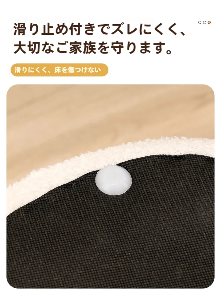 家用ミニスツール【リビング・寝室用・丸型・アイデアティーテーブル】