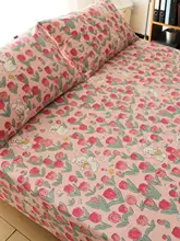 シーツ ベッドカバー 学生 寝具 コットン 可愛いウサギ