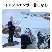 防水防滑の高めの登山靴【男女兼用・耐磨耗・アウトドア用】