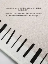 高級感のある玄関マット【家用・足元マット・カーペット】