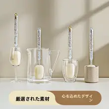 二合一カップブラシ【軽奢家用・スポンジヘッド・ロングハンドル・クリーニング】
