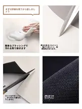 滑り止め吸水マット【バスルーム・キッチン・トイレ用】