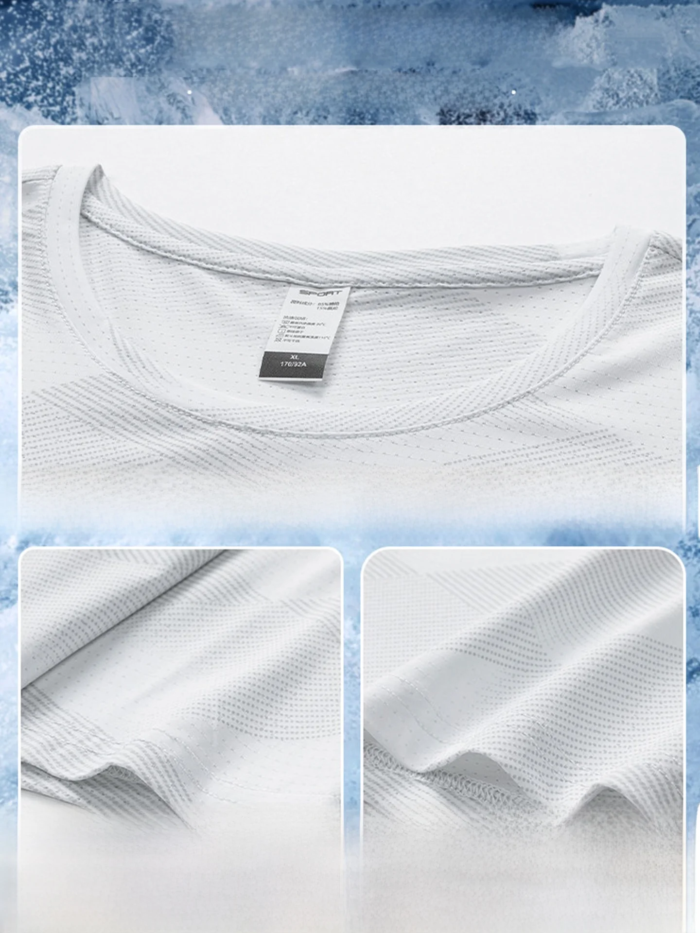 夏用アイスシルクショートスリーブTシャツ：通気性と軽量性を重視したメンズランニングウェアの実用性解析