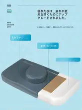 美容院用 マッサージ用枕【防圧迫設計・極上の柔らかさ・理療用】