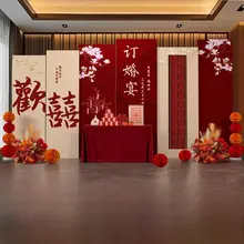 新中式婚礼装飾【シンプルで高級感ある背景パネル】（セットアップ対応）