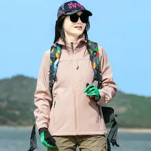 秋冬用の防風防水フード付きアウター【アウトドア・登山・カジュアル】