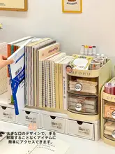 デスクトップブックエンド収納ボックス格納式引き出しタイプ