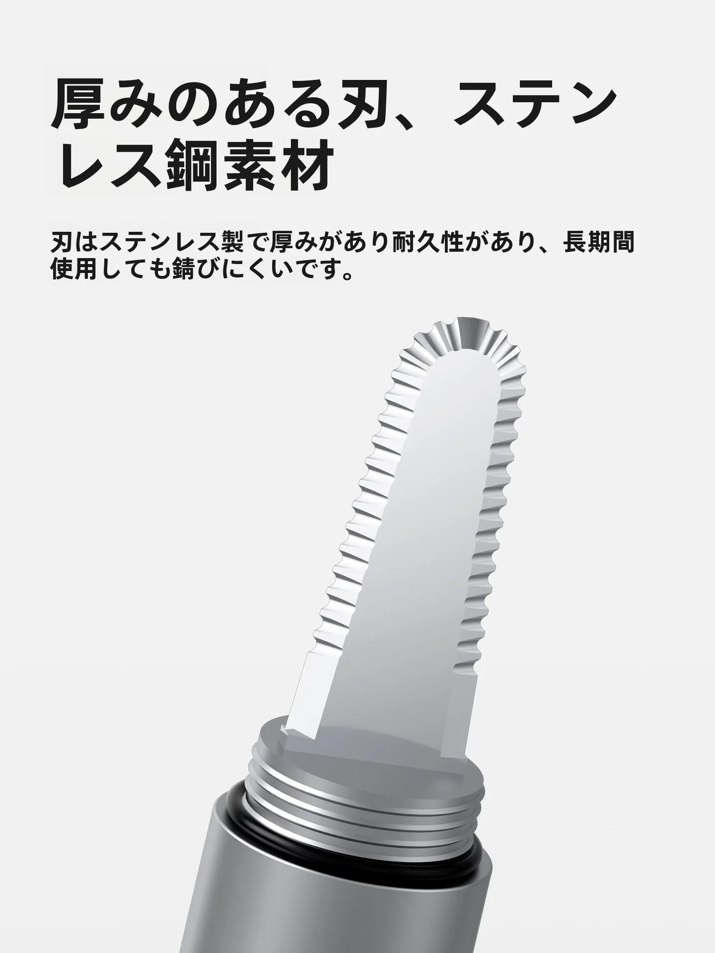 3in1エディションツールで日常を整えるには？アイオープナーの本質と選び方を解き明かす