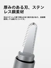 Hagibis 多機能ツール 段ボールカッター SIMピン クリーニングペン キーホルダー EDC 安全 携帯用 「Hagibis」