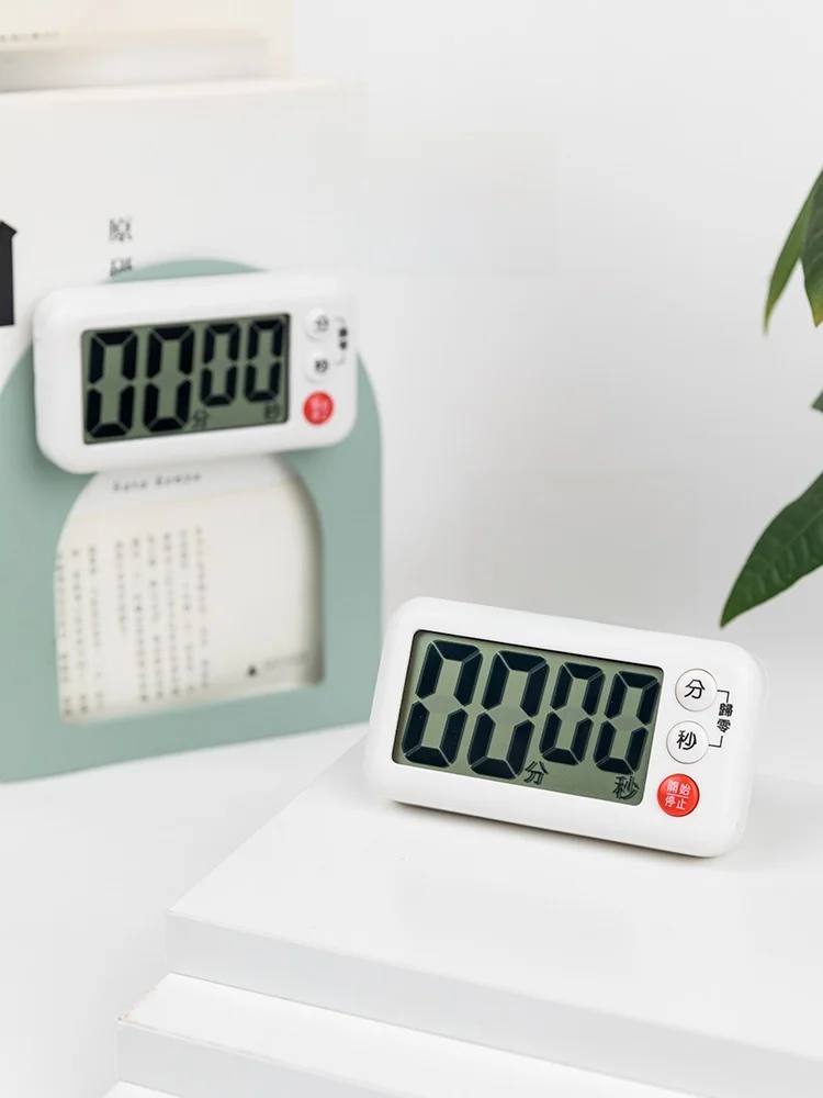 タイマーをどう選ぶ？小学生向けの時間管理ツールで集中力がアップする理由とは