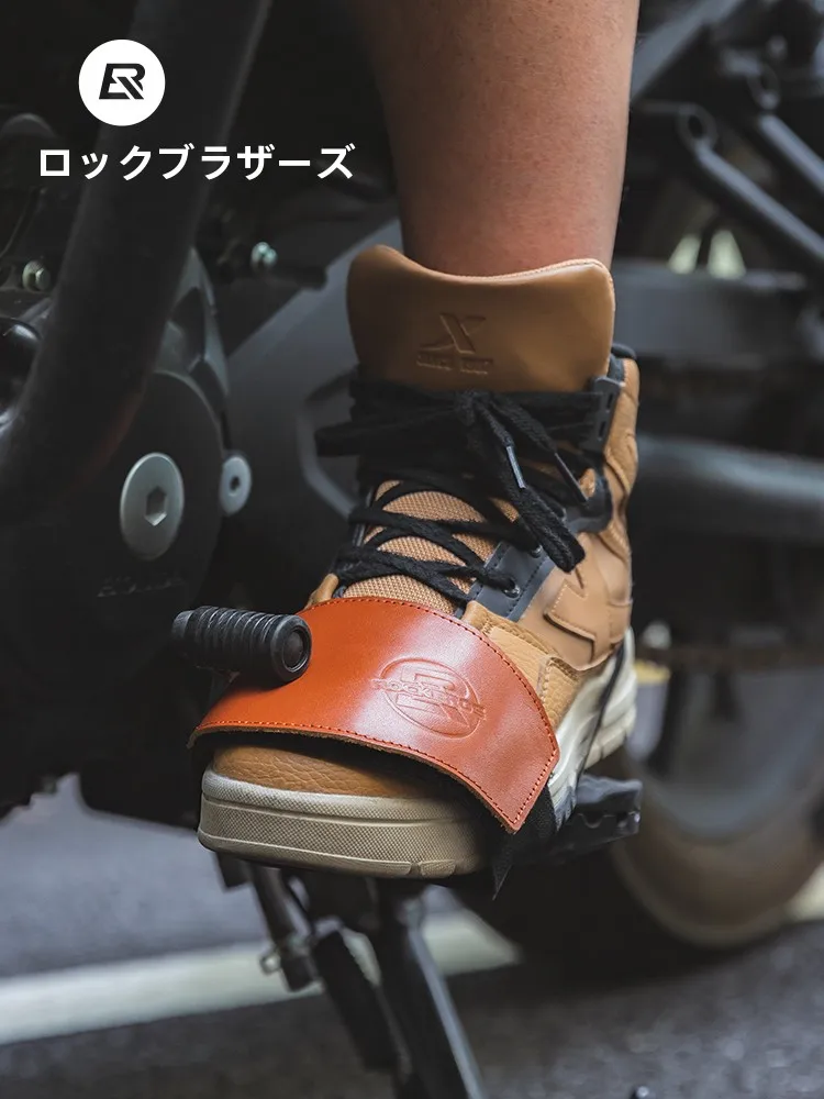 ロケットカウル バイクとは？通勤の日常に溶け込む、シンプルで実用的なアイテムとは？